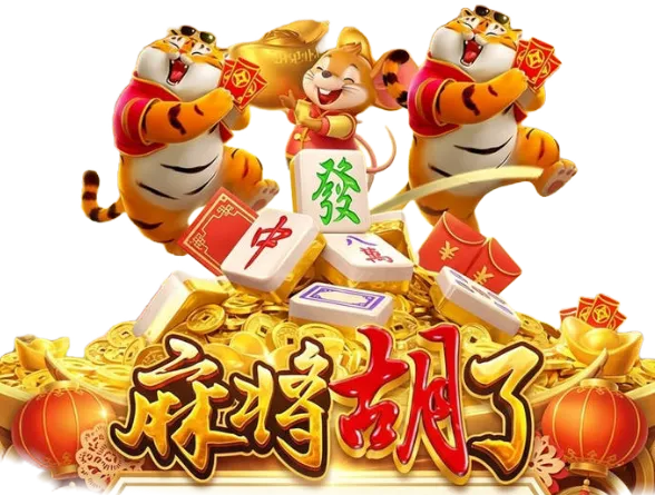 数字游戏主题视觉第11幅